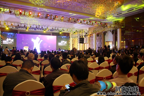 2015年度“青酌奖”十佳酒类新品今日揭晓(图8) 2015年度“青酌奖”十佳酒类新品今日揭晓(图8)