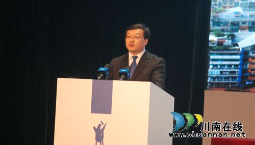 川南经济区投资贸易推介会&nbsp;泸州推100个项目(图6)