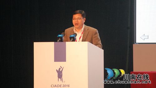川南经济区投资贸易推介会&nbsp;泸州推100个项目(图7)