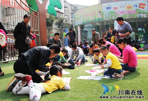 泸州:国际幸福日 幼儿传幸福(图4) 泸州:国际幸福日 幼儿传幸福(图4)