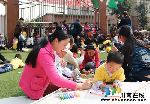 泸州:国际幸福日 幼儿传幸福(图5) 泸州:国际幸福日 幼儿传幸福(图5)