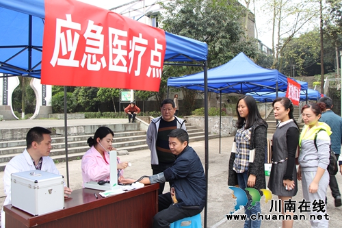 红星街道：实战模拟汛情&nbsp;提高防汛应急能力(图3)