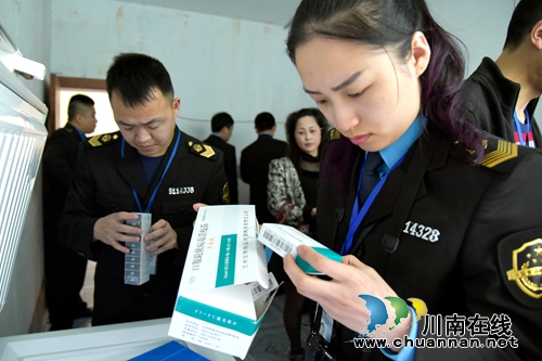叙永：疫苗专项整治保用药安全(图2)