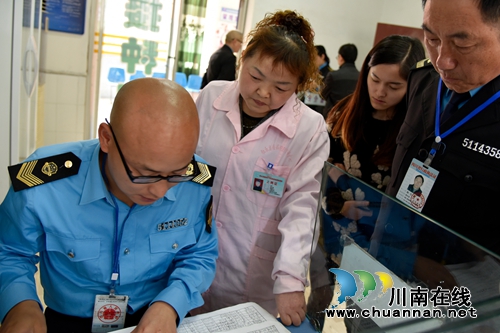 叙永：疫苗专项整治保用药安全(图3)