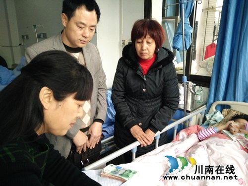 特兴镇:关爱失独家庭 真情慰问暖人心(图1) 特兴镇:关爱失独家庭 真情慰问暖人心(图1)