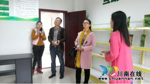 三道桥社区:社会事务工作受民政部门肯定(图1) 三道桥社区:社会事务工作受民政部门肯定(图1)