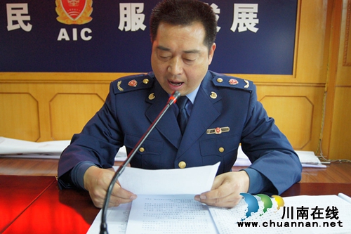 泸县召开国卫迎复审集贸市场整治工作推进会(图3) 泸县召开国卫迎复审集贸市场整治工作推进会(图3)