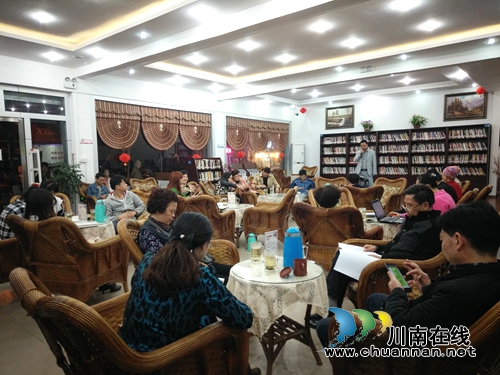 合江县作协圆满举办第二届文学沙龙(图1) 合江县作协圆满举办第二届文学沙龙(图1)