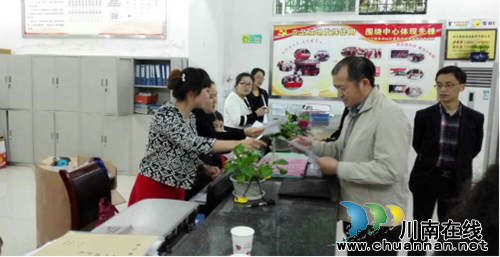 泸州:利用信息化方便群众 积极推网上办社保(图2) 泸州:利用信息化方便群众 积极推网上办社保(图2)