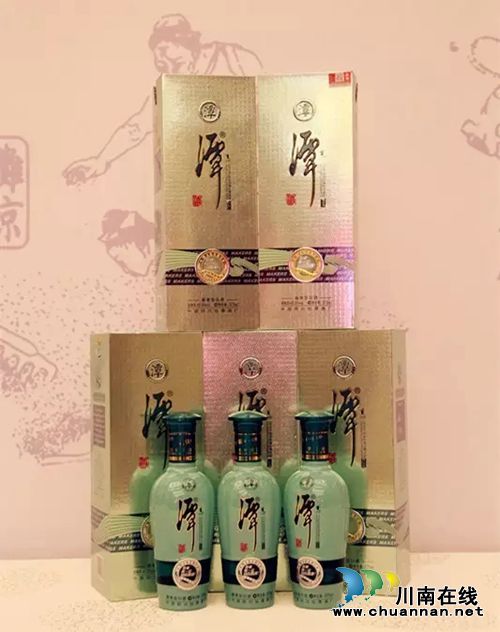 酒博会古蔺潭酒收获多,五大亮点亮瞎双眼!(图2) 酒博会古蔺潭酒收获多,五大亮点亮瞎双眼!(图2)