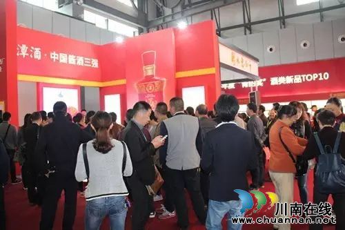 酒博会古蔺潭酒收获多,五大亮点亮瞎双眼!(图6) 酒博会古蔺潭酒收获多,五大亮点亮瞎双眼!(图6)