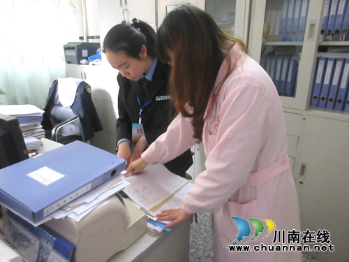 合江五通：全力排查“歪”疫苗类产品(图2)