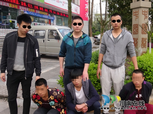 扎坏十多辆小车车胎 调皮“三人团”遭逮了!(图2) 扎坏十多辆小车车胎 调皮“三人团”遭逮了!(图2)