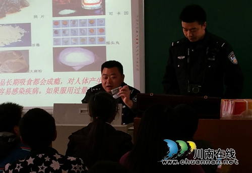 合江榕右乡派出所禁毒宣传进校园(图3) 合江榕右乡派出所禁毒宣传进校园(图3)