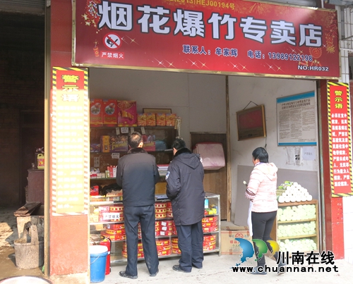 合江榕右派出所辖区连续两月“零发案”(图2) 合江榕右派出所辖区连续两月“零发案”(图2)