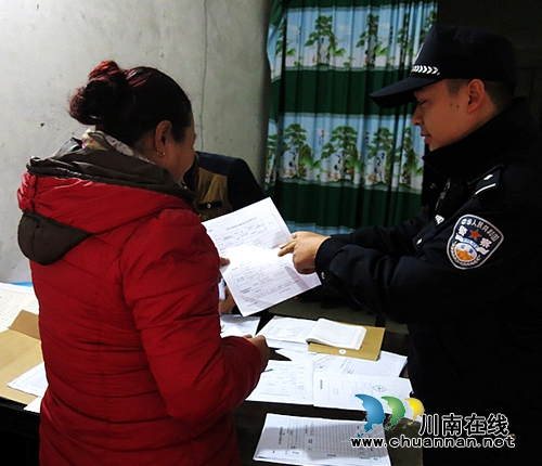 合江榕右派出所辖区连续两月“零发案”(图5) 合江榕右派出所辖区连续两月“零发案”(图5)