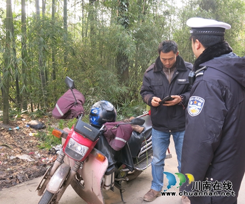 合江榕右派出所辖区连续两月“零发案”(图4) 合江榕右派出所辖区连续两月“零发案”(图4)