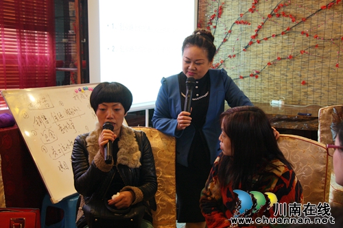 泸州众创智慧行动 分享女性创业路上的苦与乐(图3) 泸州众创智慧行动 分享女性创业路上的苦与乐(图3)