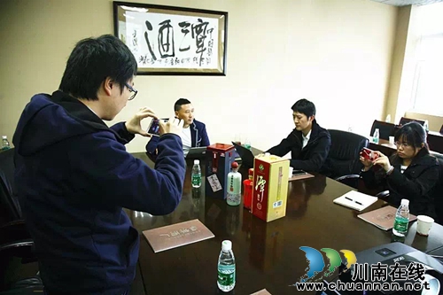申万宏源、光大证劵等多家机构联合赴潭酒调研(图4)