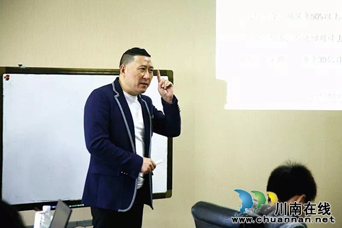 申万宏源、光大证劵等多家机构联合赴潭酒调研(图2)