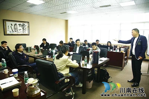 申万宏源、光大证劵等多家机构联合赴潭酒调研(图5)