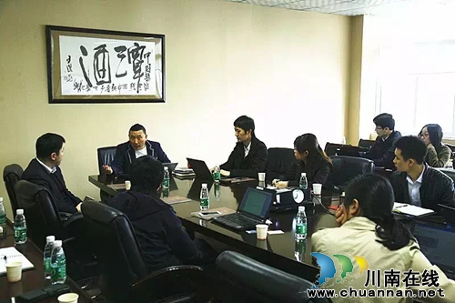 申万宏源、光大证劵等多家机构联合赴潭酒调研(图1)