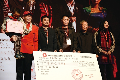 六小龄童来泸&nbsp;&nbsp;为泸州老窖喝彩(图4)