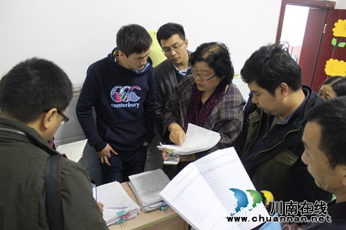 中国扶贫基金会到泸调研“童伴计划”试点工作(图4) 中国扶贫基金会到泸调研“童伴计划”试点工作(图4)