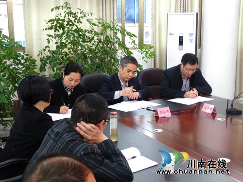 合江国土局：向党旗庄严宣誓，树党风廉政信念(图2)