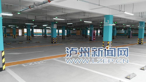 28日起 泸州城区五大停车场对外开放 免费1月(图1) 28日起 泸州城区五大停车场对外开放 免费1月(图1)
