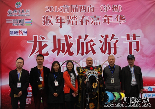 泸县龙桥百花洲&nbsp;万千游人踏春游(图5)