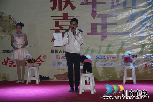 泸县龙桥百花洲&nbsp;万千游人踏春游(图16)