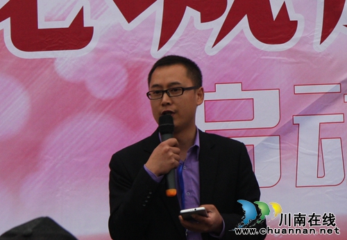 泸县龙桥百花洲&nbsp;万千游人踏春游(图4)