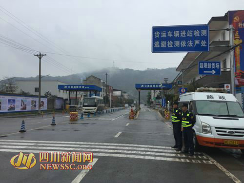 泸县嘉明超限检测站投入运行(图1) 泸县嘉明超限检测站投入运行(图1)