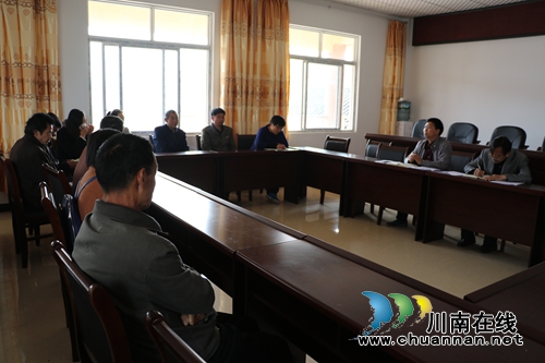 泸县成功收取第一笔宅基地有偿使用费(图1) 泸县成功收取第一笔宅基地有偿使用费(图1)