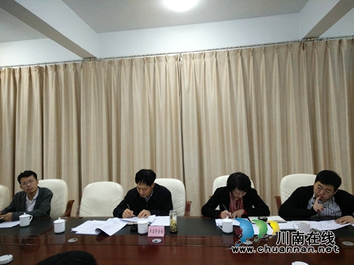 泸州市委督导组率队到合江开展专项督查(图1) 泸州市委督导组率队到合江开展专项督查(图1)