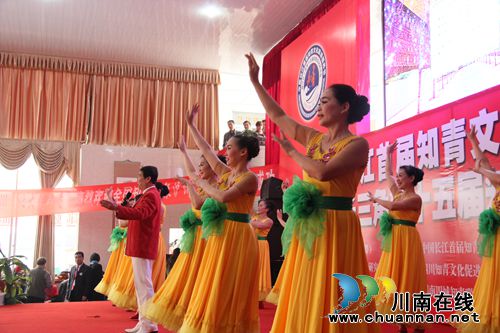 广阔天地终身难忘 全国知青相聚泸州(图9) 广阔天地终身难忘 全国知青相聚泸州(图9)