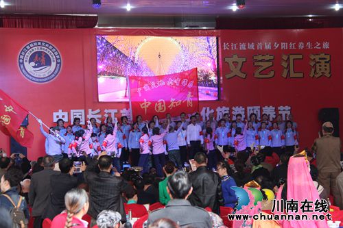 广阔天地终身难忘 全国知青相聚泸州(图2) 广阔天地终身难忘 全国知青相聚泸州(图2)