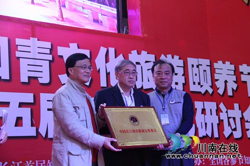 广阔天地终身难忘 全国知青相聚泸州(图7) 广阔天地终身难忘 全国知青相聚泸州(图7)