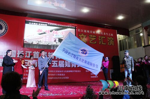 广阔天地终身难忘 全国知青相聚泸州(图4) 广阔天地终身难忘 全国知青相聚泸州(图4)