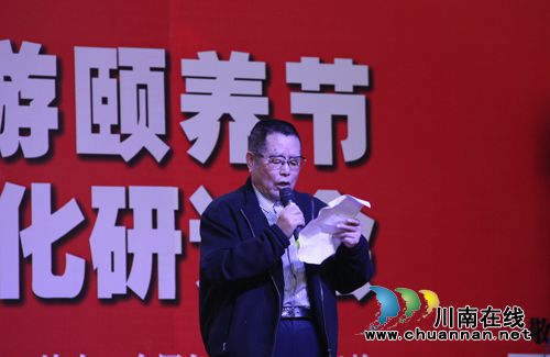 广阔天地终身难忘 全国知青相聚泸州(图6) 广阔天地终身难忘 全国知青相聚泸州(图6)
