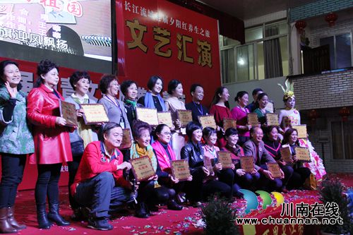 广阔天地终身难忘 全国知青相聚泸州(图12) 广阔天地终身难忘 全国知青相聚泸州(图12)