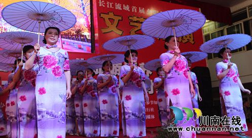 广阔天地终身难忘 全国知青相聚泸州(图10) 广阔天地终身难忘 全国知青相聚泸州(图10)