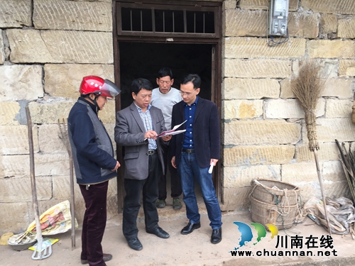 华阳街道纪工委:咬紧“脱贫”开展精准督查(图1) 华阳街道纪工委:咬紧“脱贫”开展精准督查(图1)