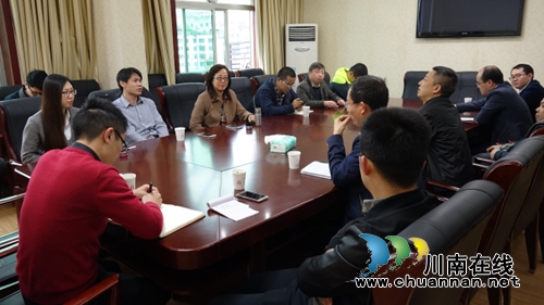 中国地质环境监测院调研指导古蔺地灾防治工作(图1) 中国地质环境监测院调研指导古蔺地灾防治工作(图1)