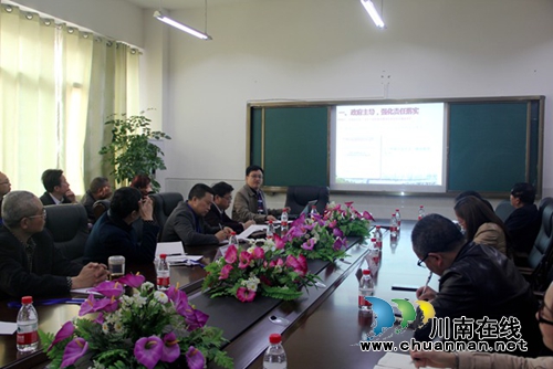 遂宁市来泸考察学习“三开”“三开放”工作(图4) 遂宁市来泸考察学习“三开”“三开放”工作(图4)