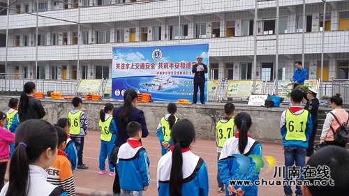 立石开展校园“水上交通安全”安全教育活动(图2) 立石开展校园“水上交通安全”安全教育活动(图2)
