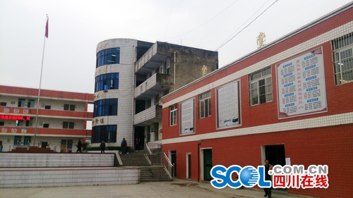 宜宾一村小现“问题菜”！学校拒收&nbsp;政府调查(图6)
