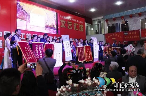 中国长江首届知青文化旅游颐养节致谢函(图7) 中国长江首届知青文化旅游颐养节致谢函(图7)
