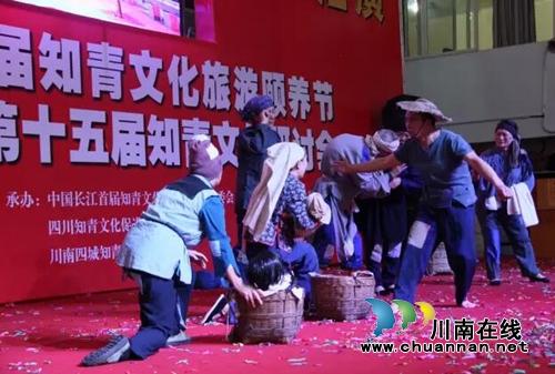 中国长江首届知青文化旅游颐养节致谢函(图6) 中国长江首届知青文化旅游颐养节致谢函(图6)